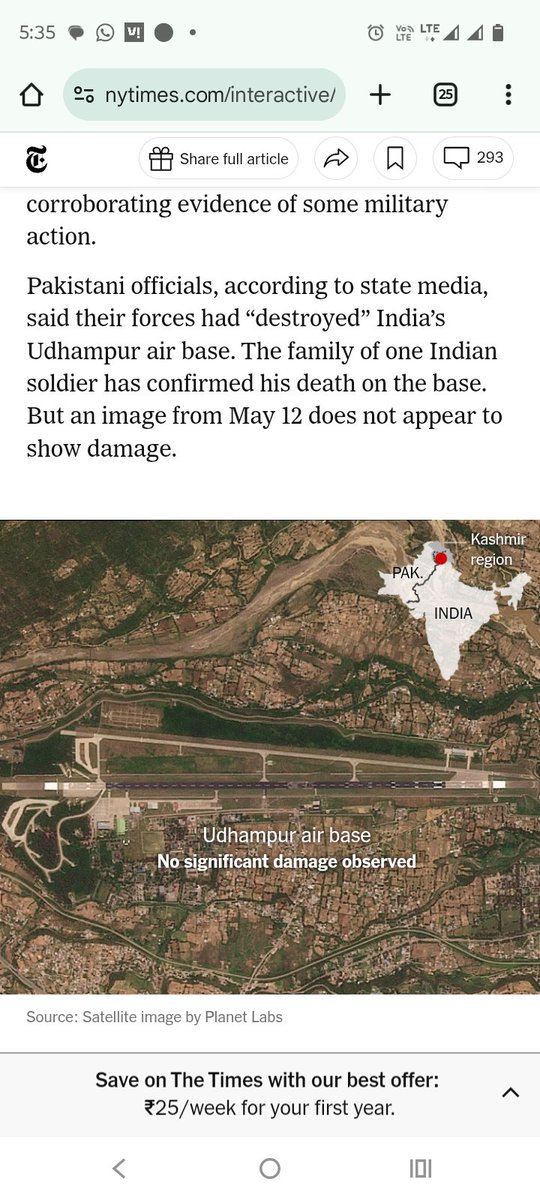 Krishnendu Das tweet media
