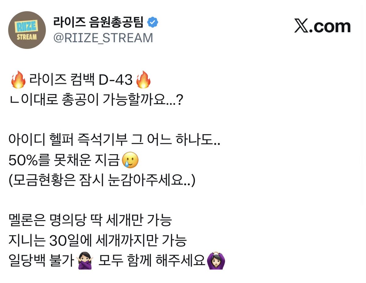 삔앤톤 tweet media