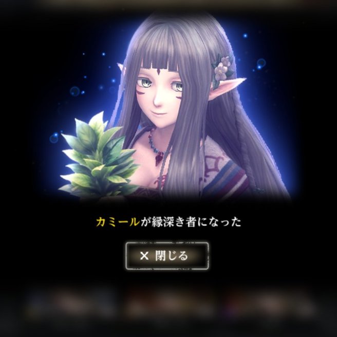 粉骨カルシウム tweet media