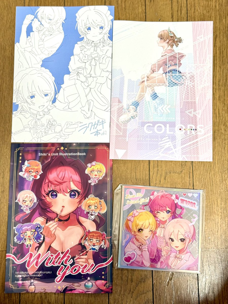今日いただいたり手に取った作品達。楽しかったなぁ… 