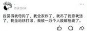 猫薄荷 tweet media