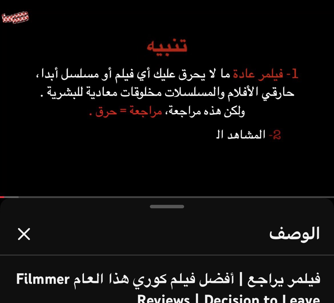 Lux tweet media