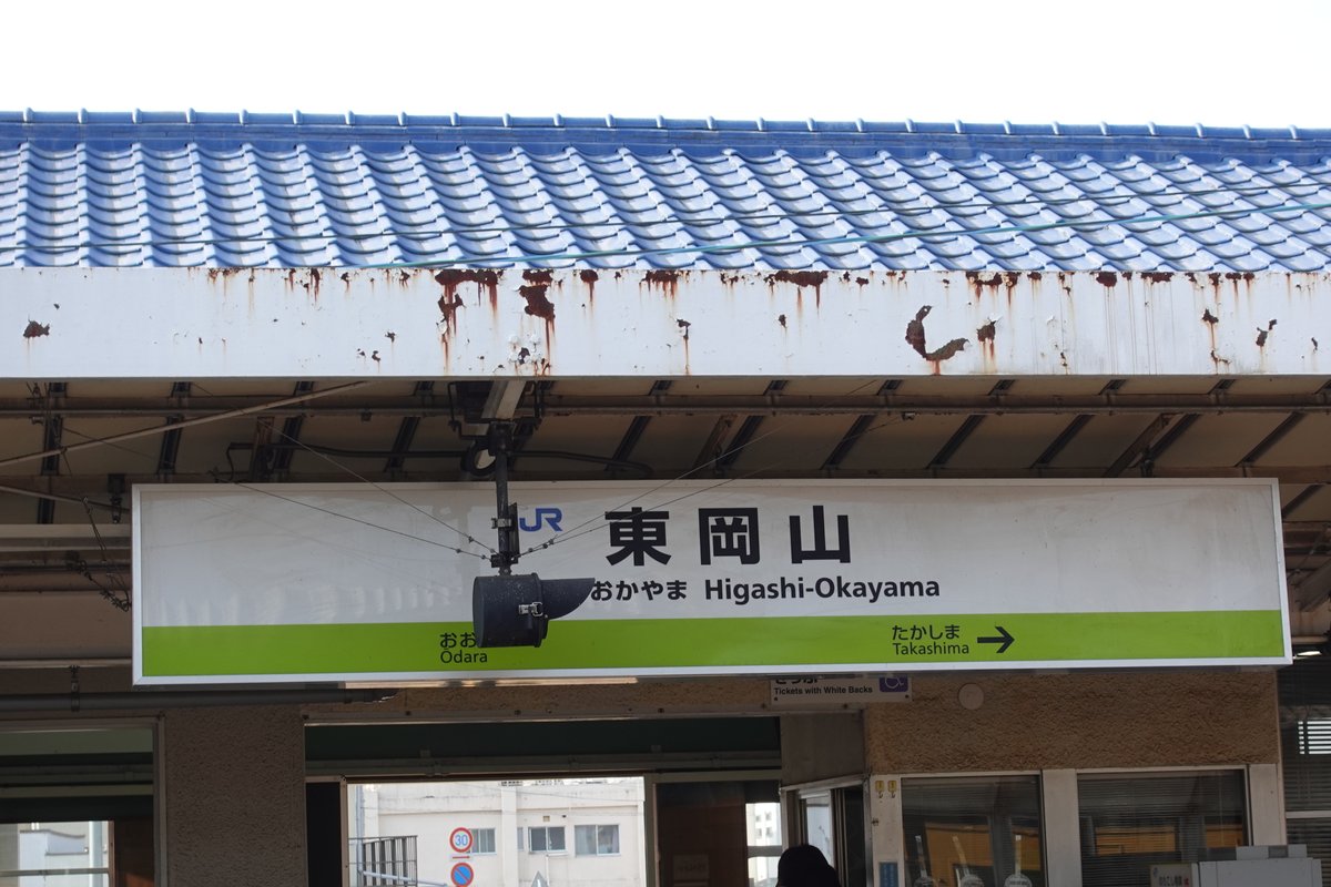 300形 MRT tweet media