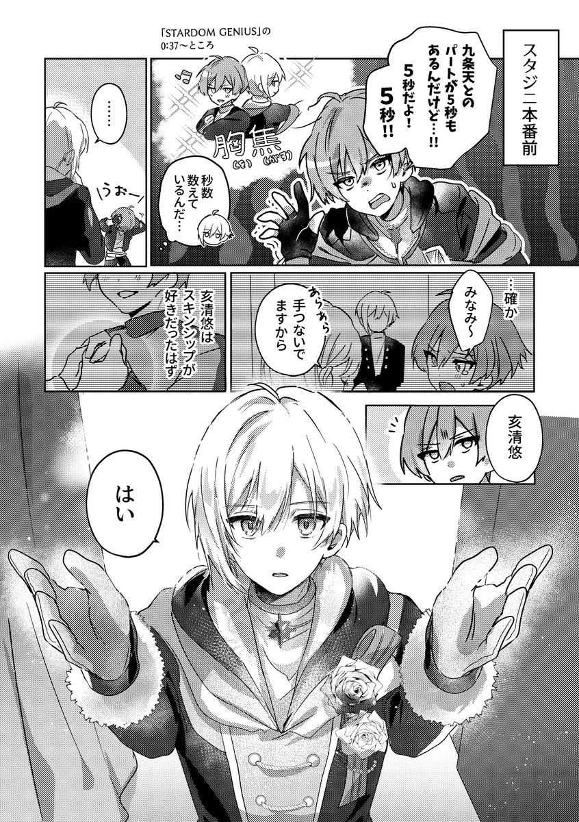 真琴 再販してます tweet media
