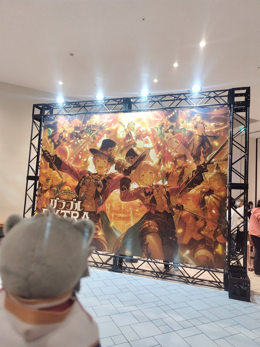 kosu8822's tweet photo. 初めて来たとは思えないぐらい充実感あった…
まだ団長になってから3ヶ月ぐらいなのにめちゃくちゃ楽しかった🥰
最推しはシスくんです。改めてよろしくお願いします🙇‍♀️💕 https://t.co/ZmphOZHUYT