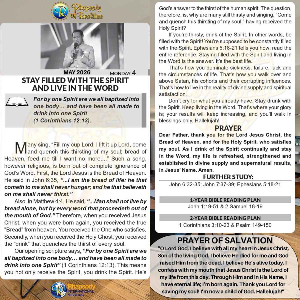 Rhapsody Of Realities