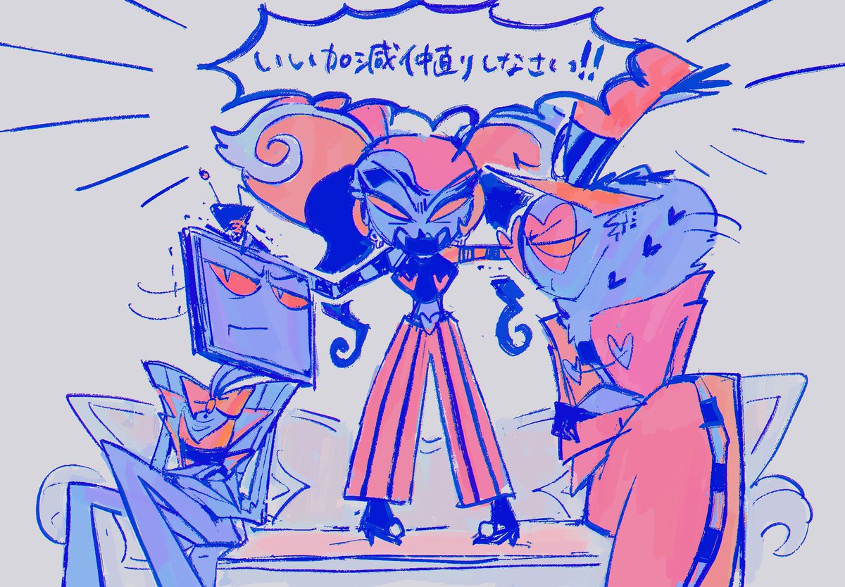 ドミぞ tweet media