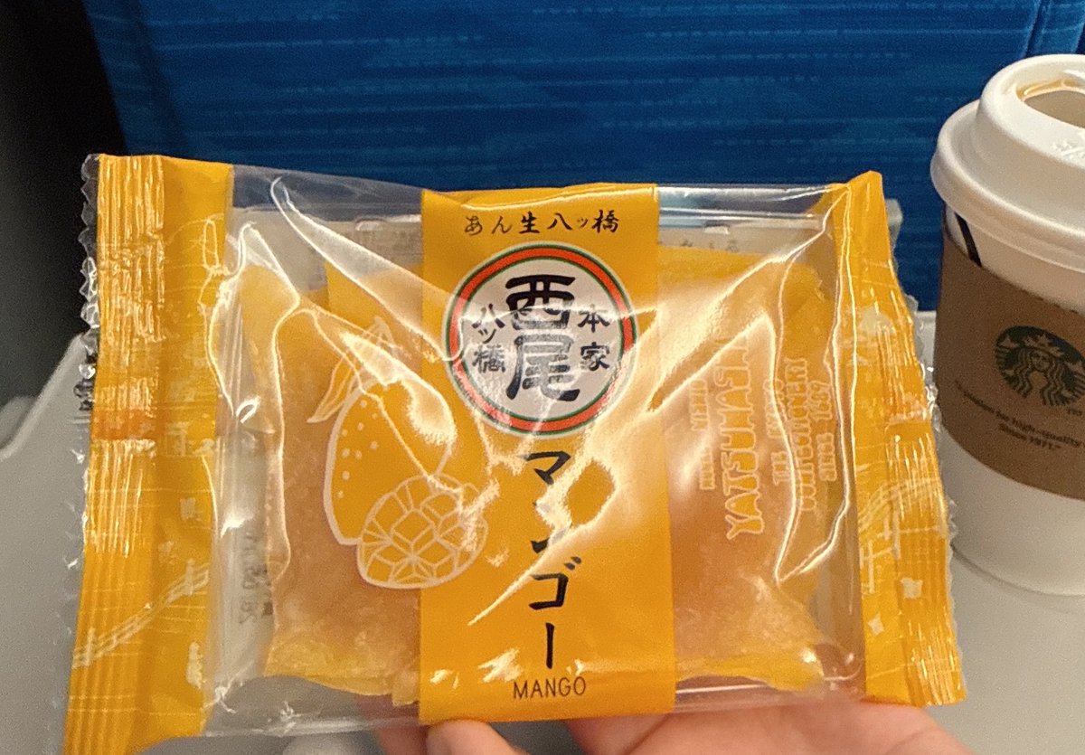 た tweet media