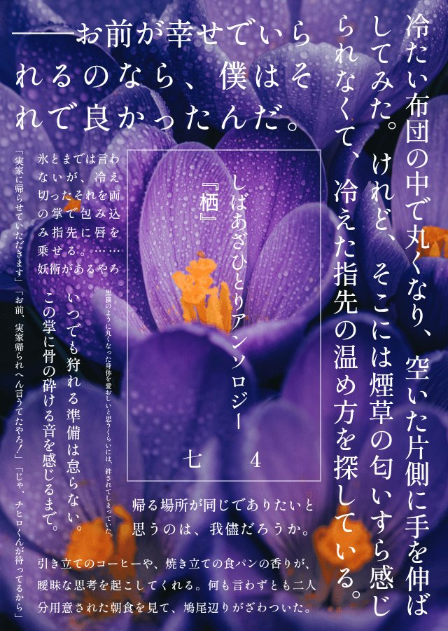 こういうサンプル？作ってみたかったんだよね〜楽しかった！！