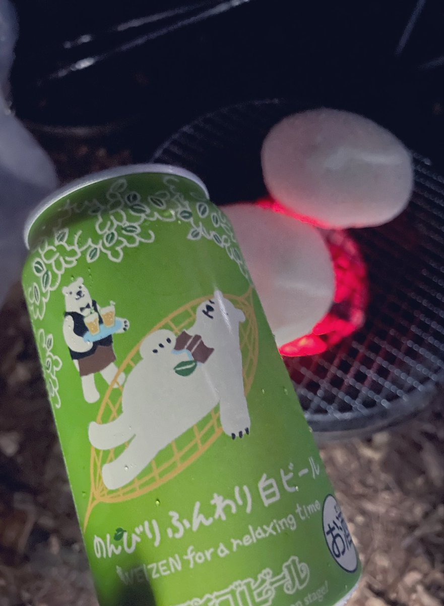火葬場📛 5/5西1オ18a tweet media