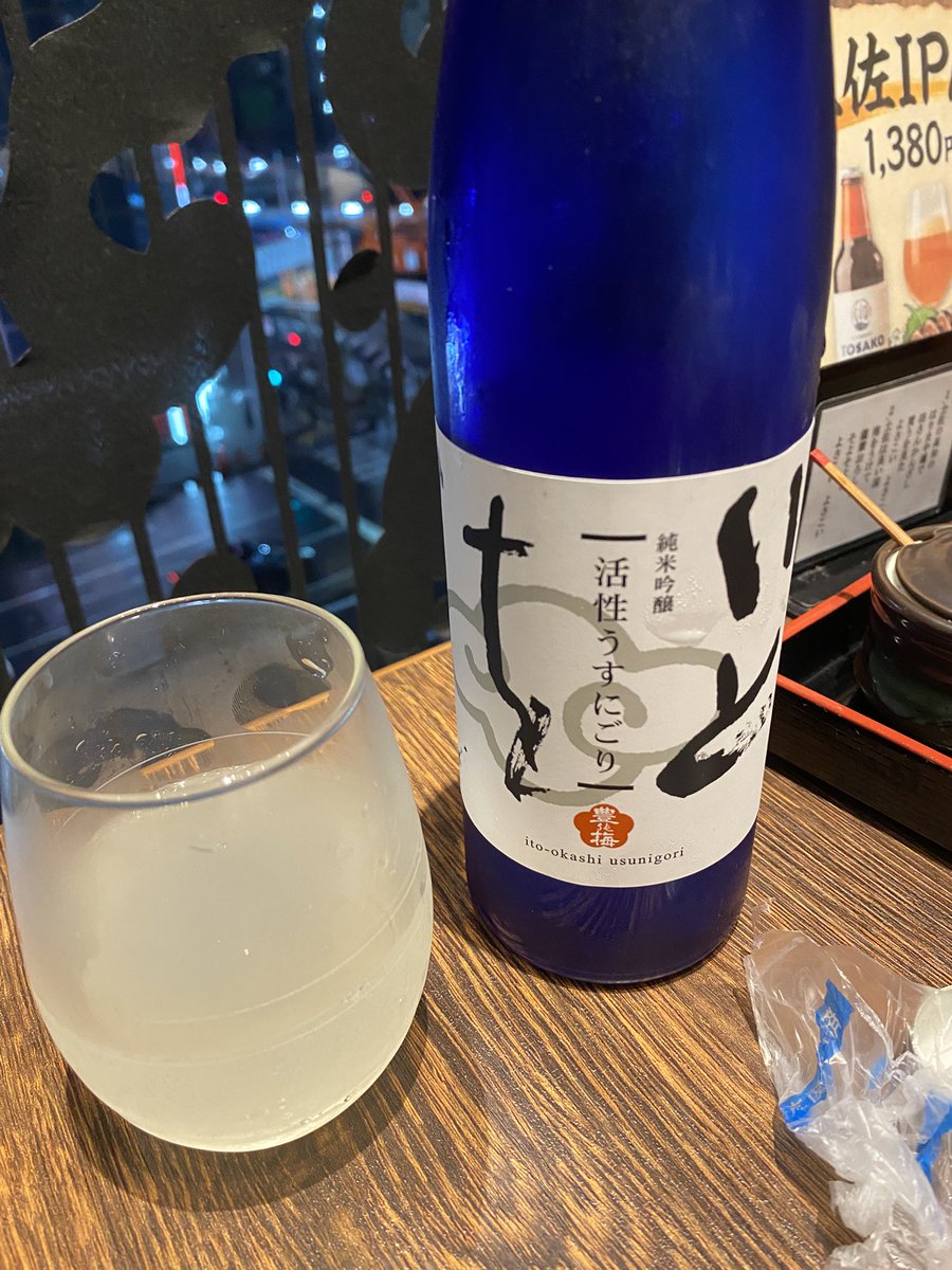 ほっしー tweet media