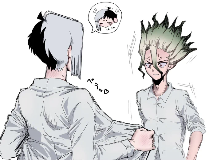 なんだろこれ 