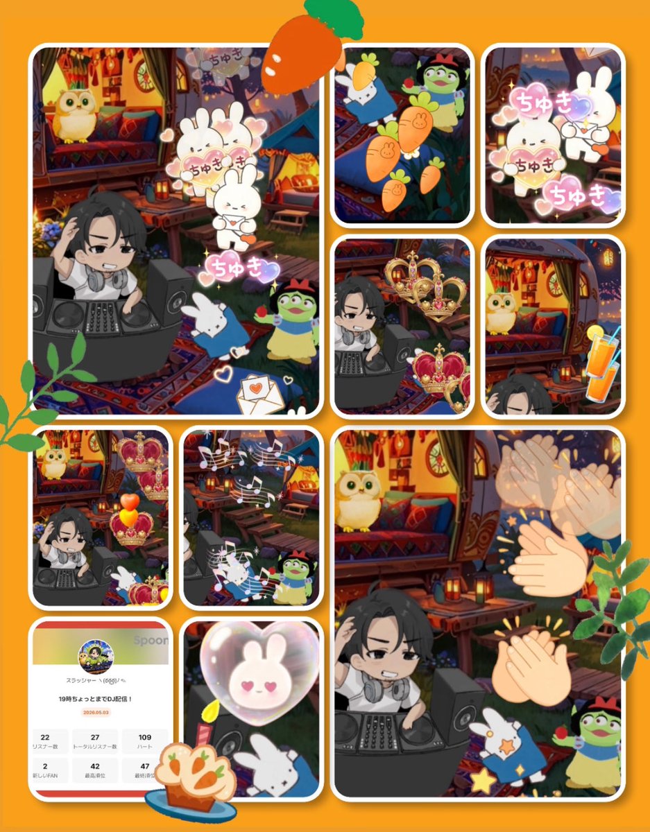 スラッシャーヽ(ఠఠ͜ఠ )ﾉ ܰ₆9⃔ tweet media