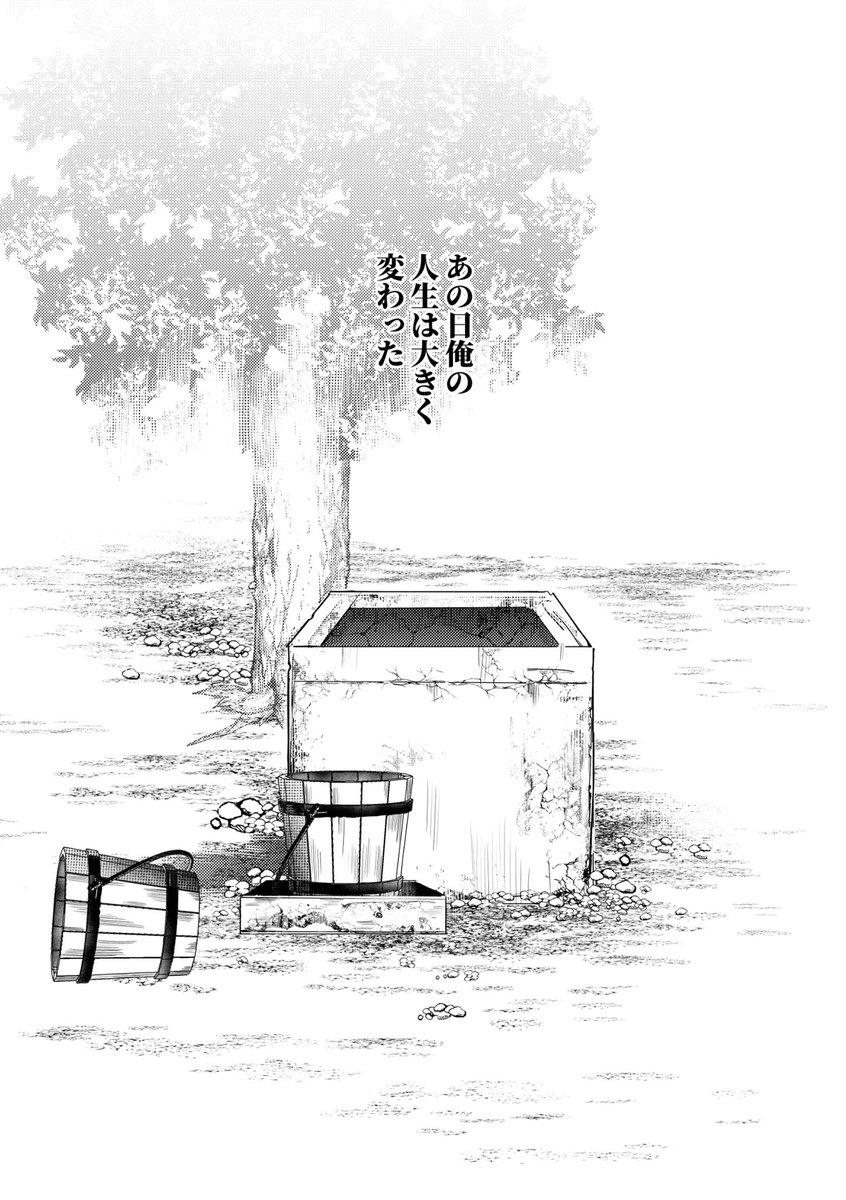 𝕐𝕆〜☀️5/6 あ14a/え45a tweet media
