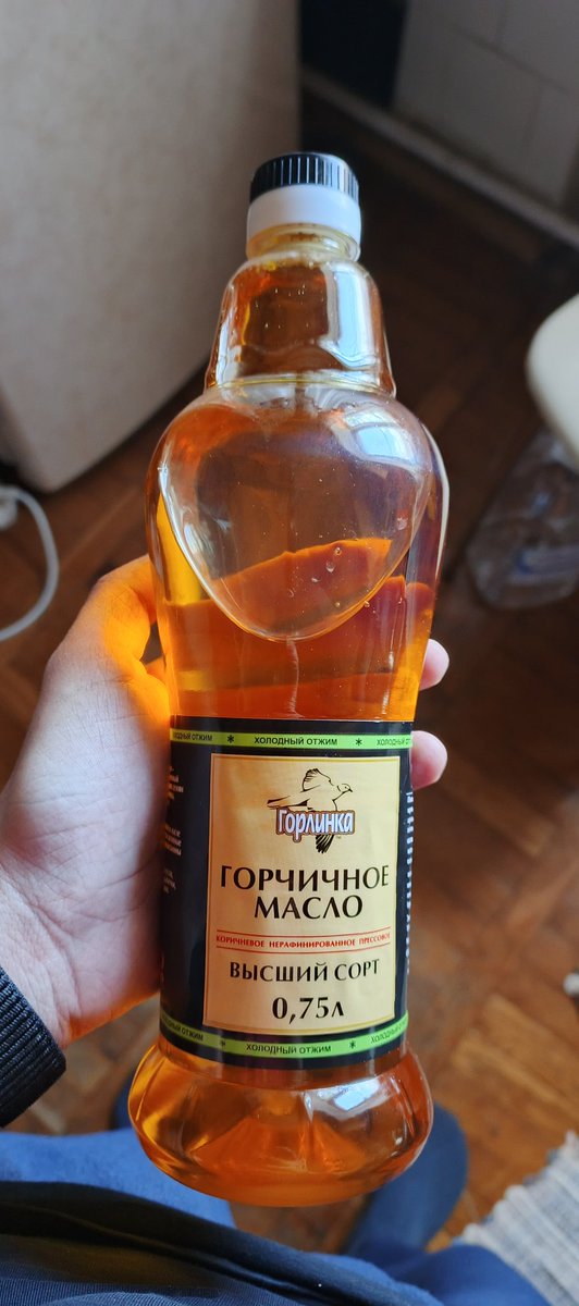 полуфабрикатя tweet media