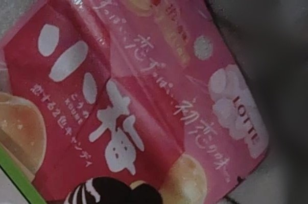 しゃーふ tweet media