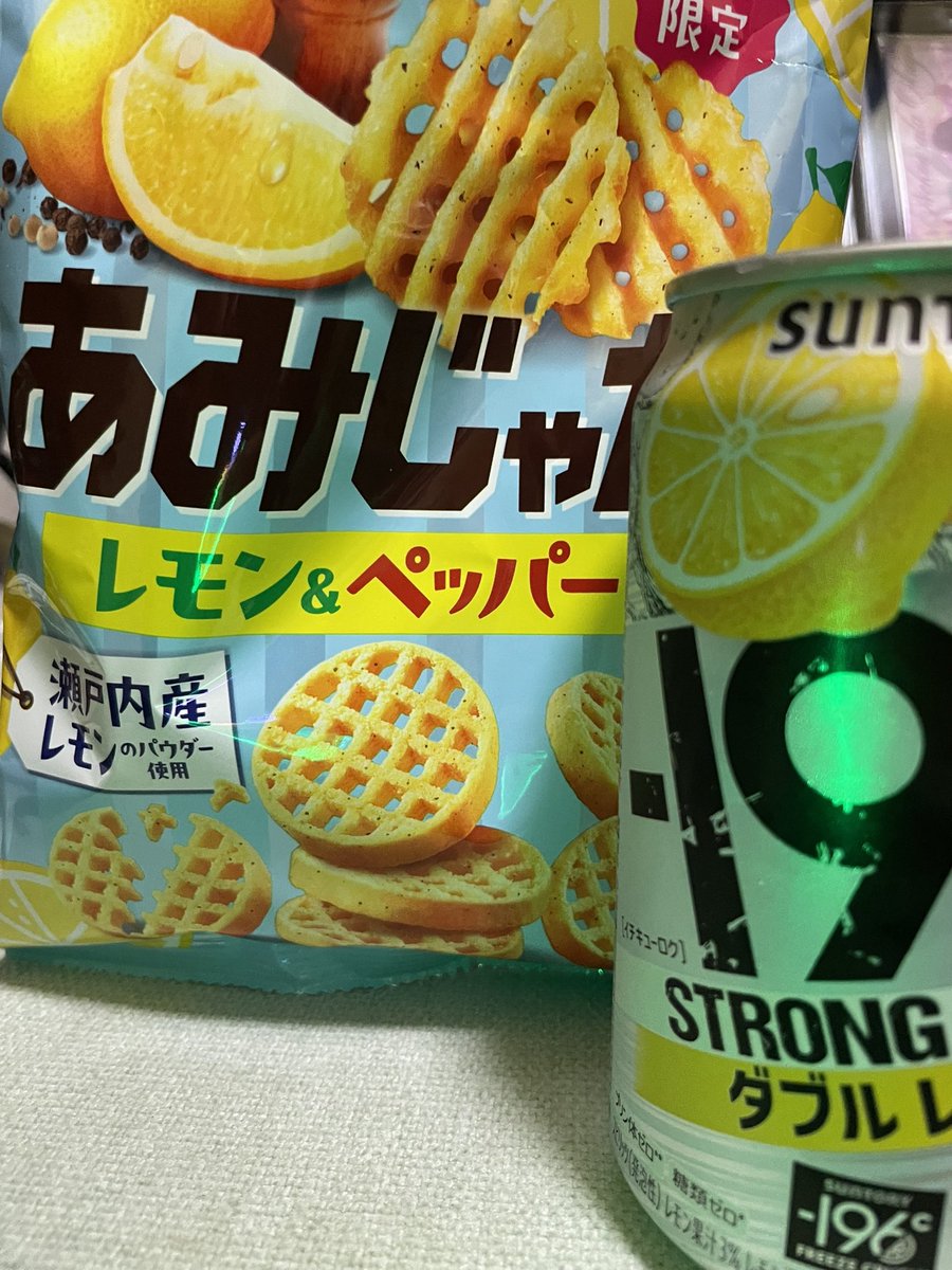 “さく汰 tweet media