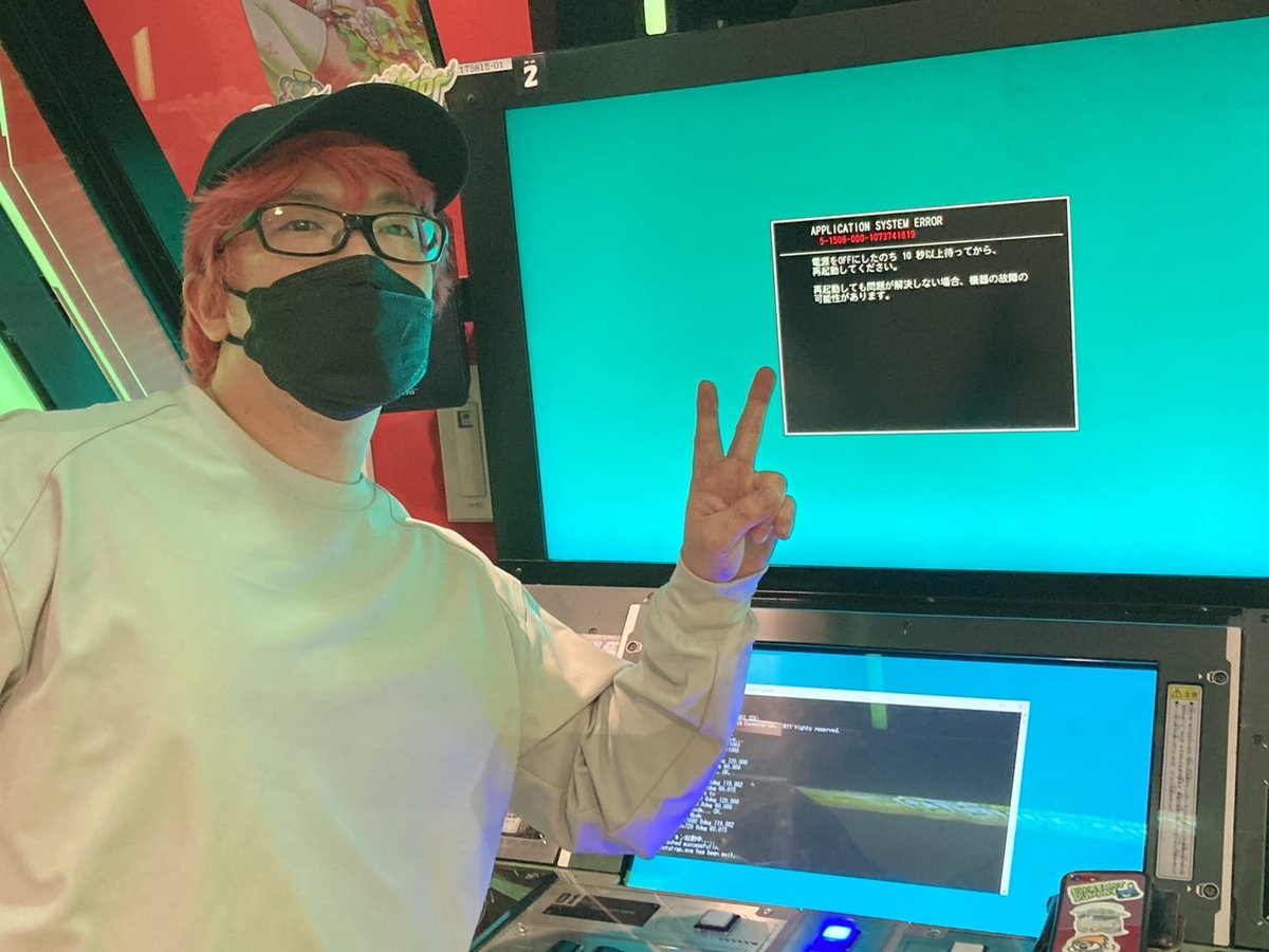 朽木 唯 tweet media