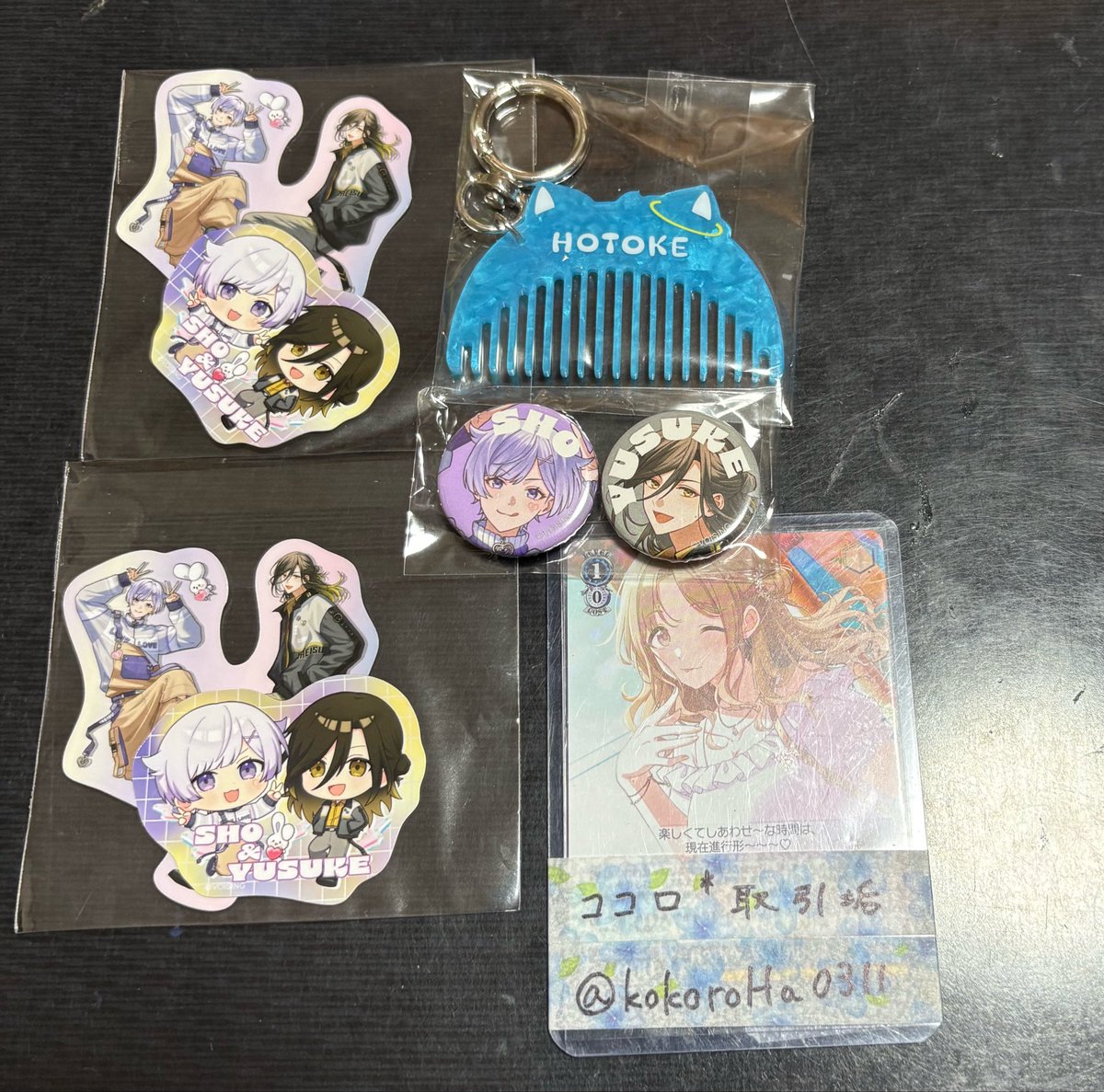 ココロ*取引垢* tweet media