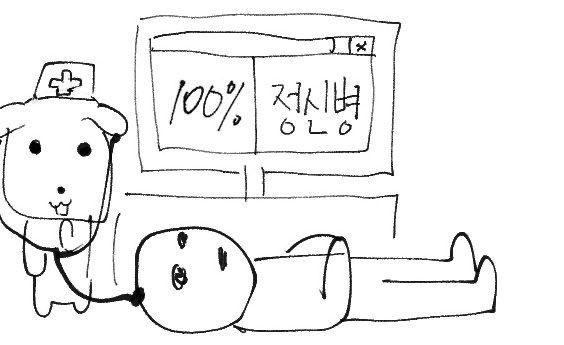 자연삼 tweet media