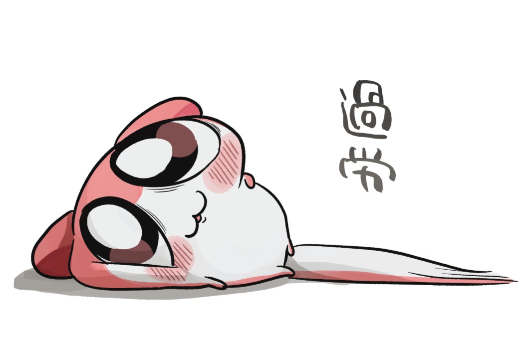 椎木ユウ tweet media