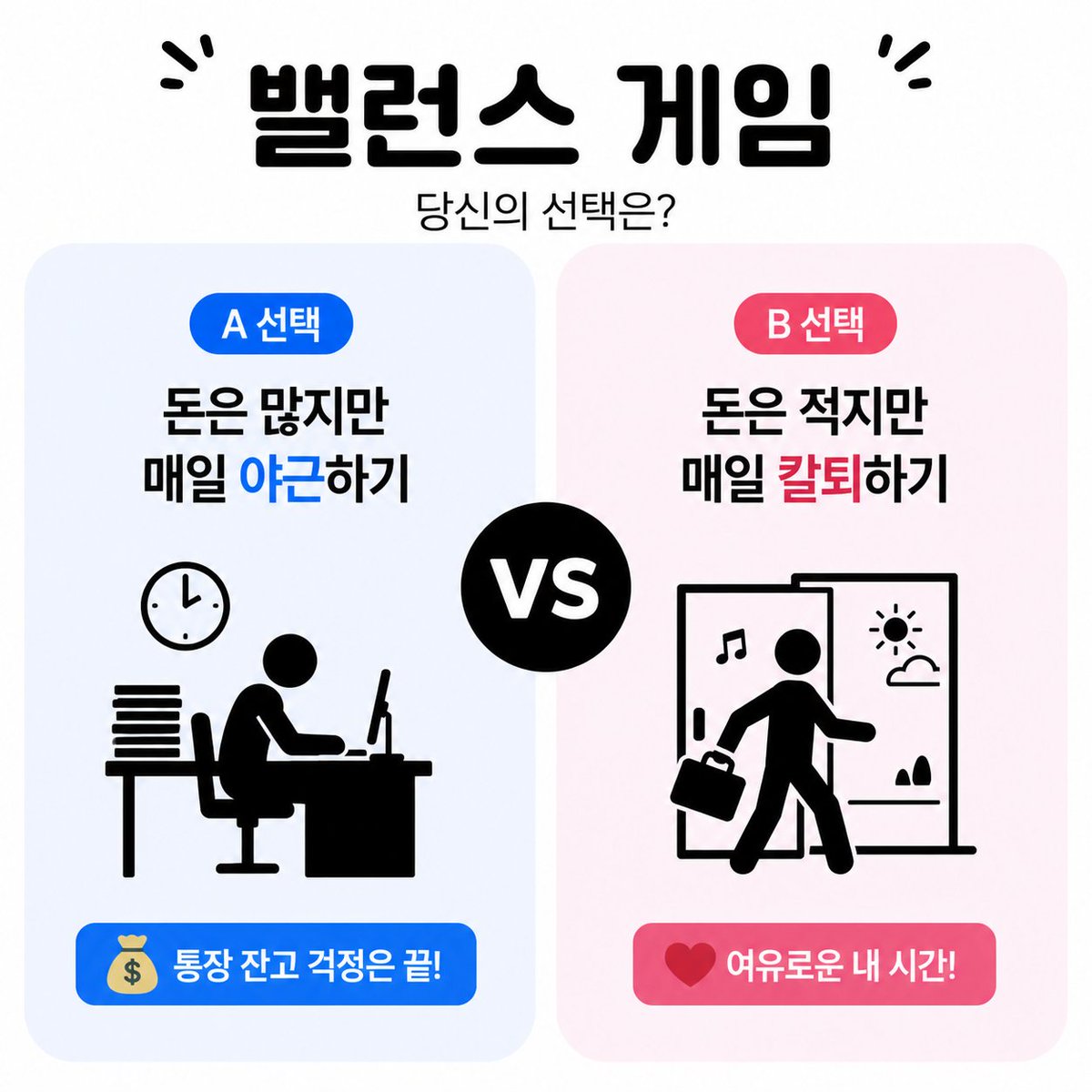 냥삐 tweet media