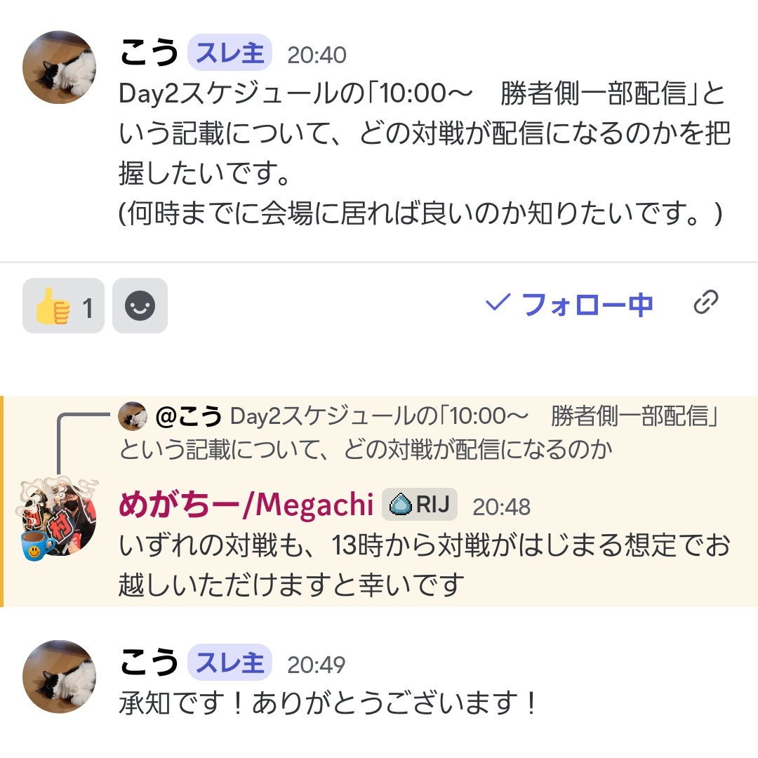 こう tweet media