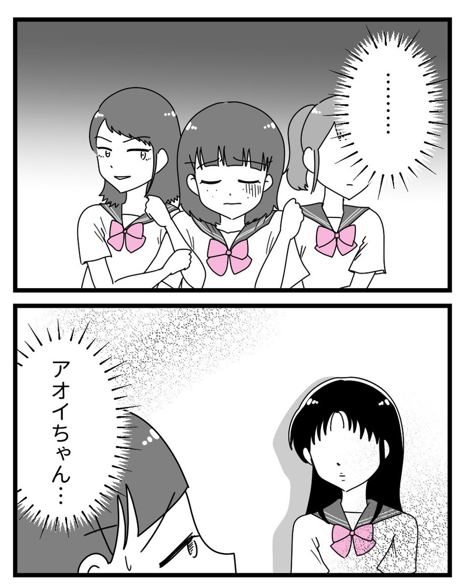 (1/4) 