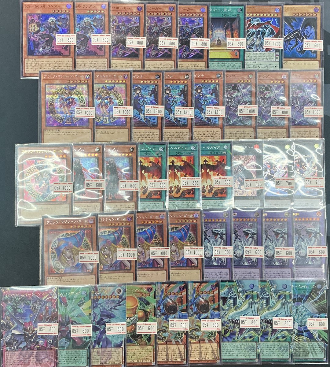 K9　デッキパーツまとめ売り 遊戯王OCG 販売情報】 K9、VS、その他デッキパーツをたっぷり補充
