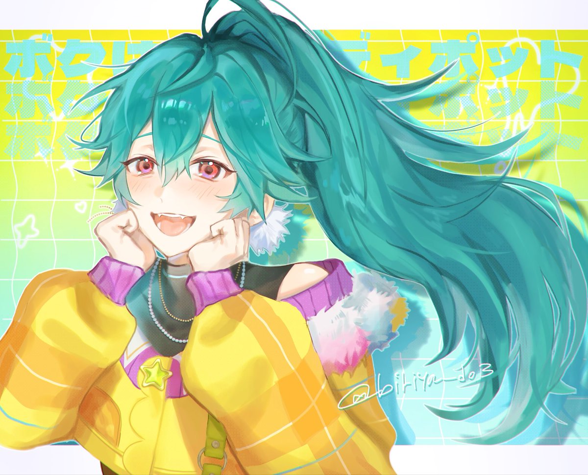 ビリヤド tweet media