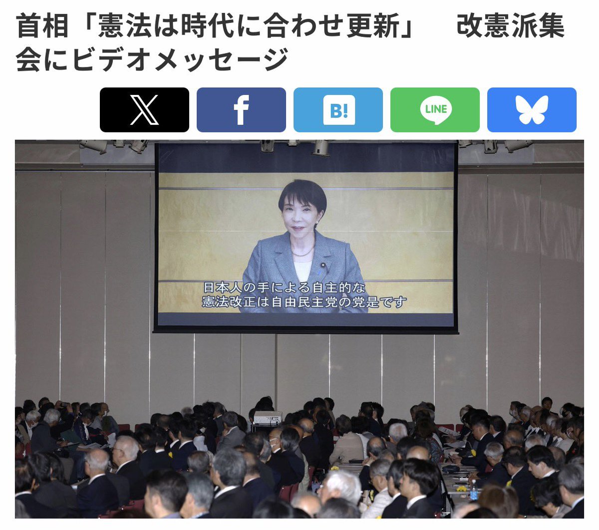 himuro Reborn tweet media