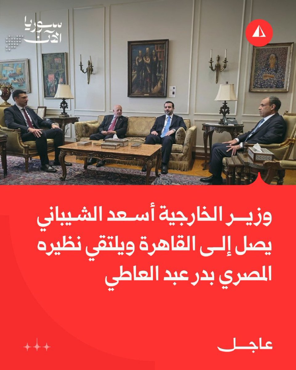 Bilal Aljaber tweet media