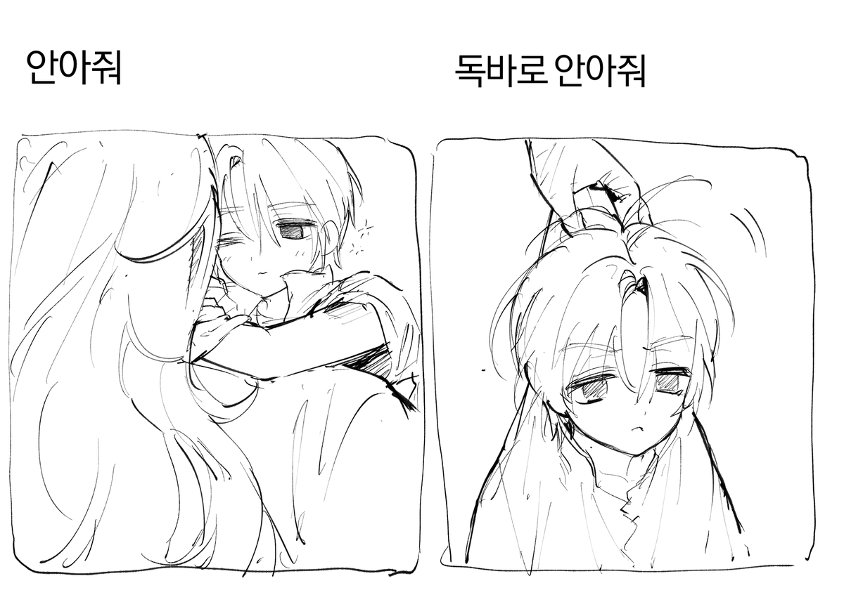 작사의전설,내깡패쫄미데스 tweet media
