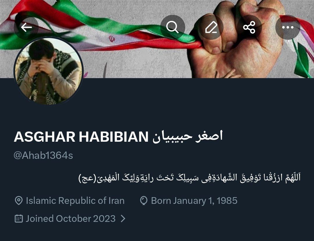 اصغر حبیبیان ASGHAR HABIBIAN tweet media
