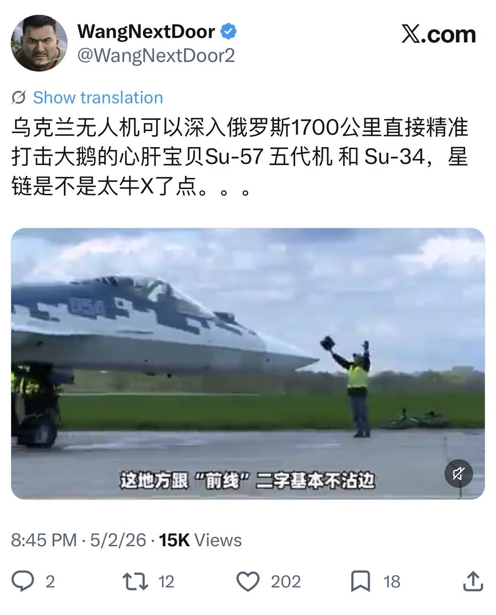 路人甲 tweet media