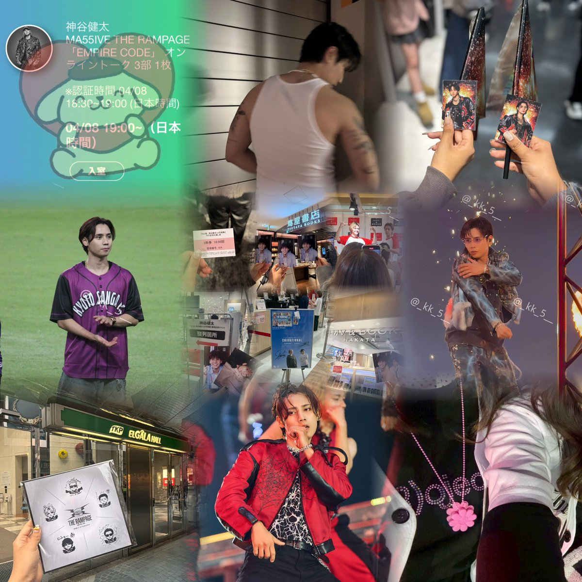 𝐦𝐨 tweet media