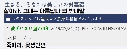개추보관함 tweet media