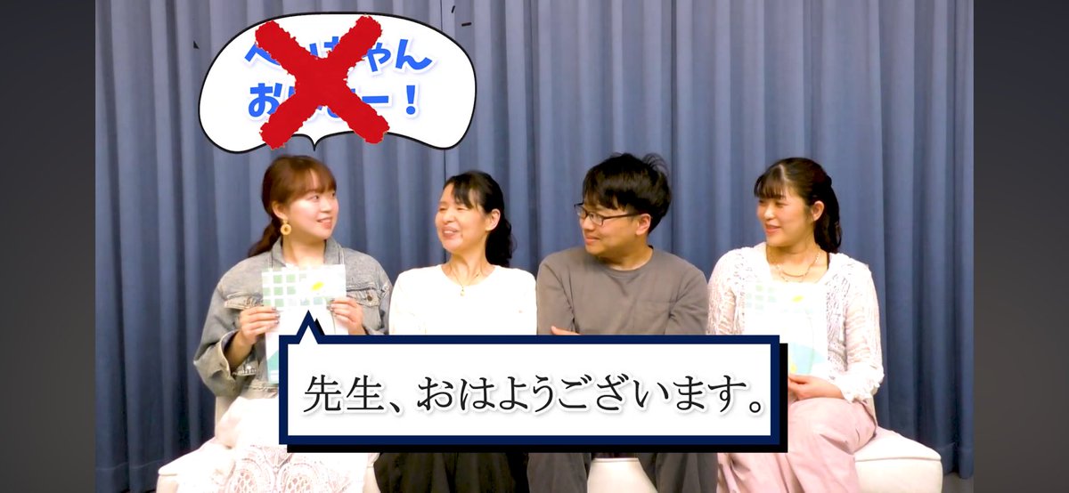 zigzigstrong's tweet photo. ＼＼✨キャスト紹介動画vol.③✨／／

#見果てぬ夢 
【GR🔷チーム前半】

こちらも前半と後半に分かれております！

ぜひお楽しみください😊

ーーーーーーーーーーーーー

ジグ・チャンネル
🎥 https://t.co/VJxVTeOX2u

ーーーーーーーーーーーー！

チケット予約
🎫https://t.co/df4dBkN99R https://t.co/WoZIXOpzHW