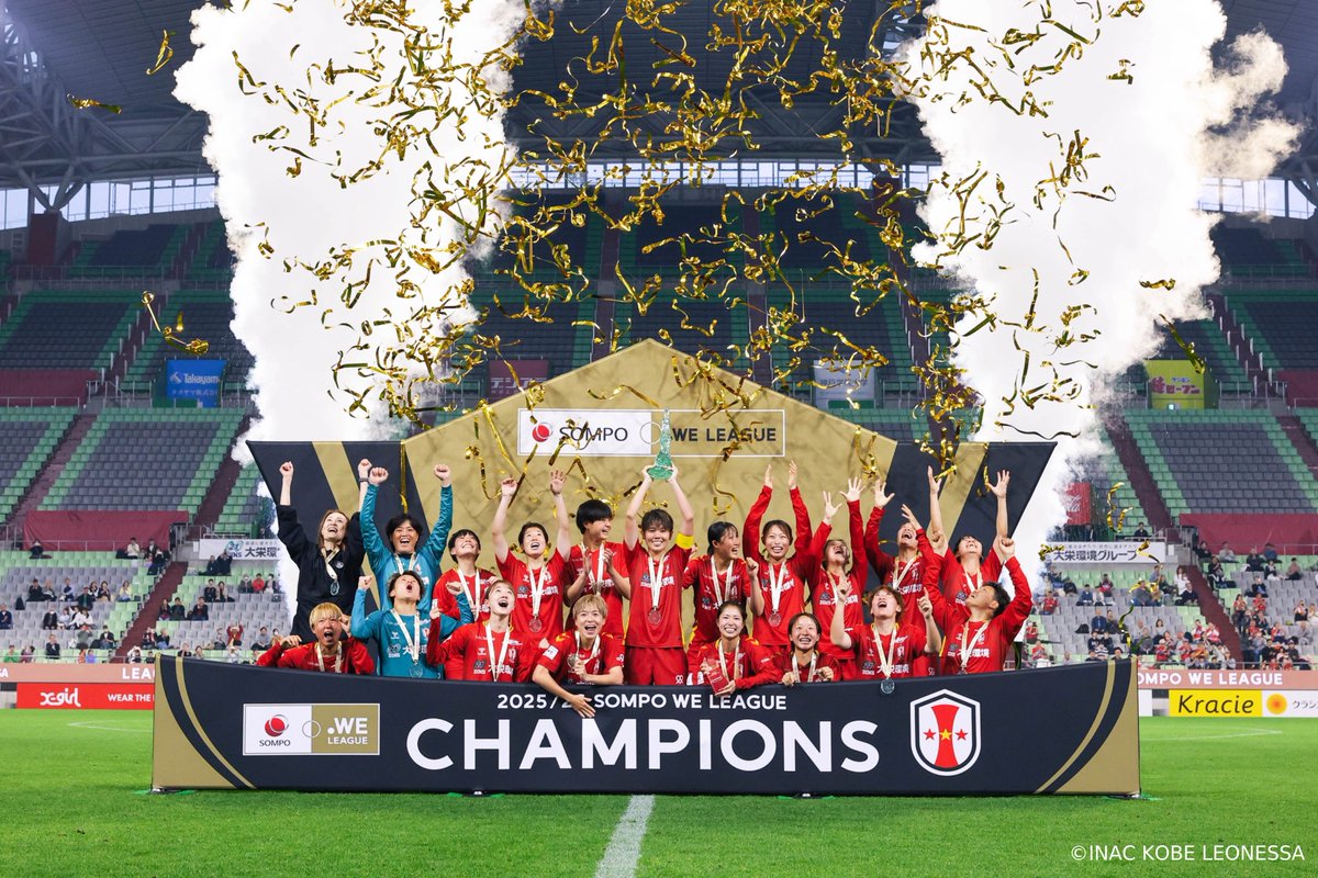 inac_kobe2001's tweet image. 最高の瞬間🏆🔝

#inackobe #INAC神戸 #Ignition
