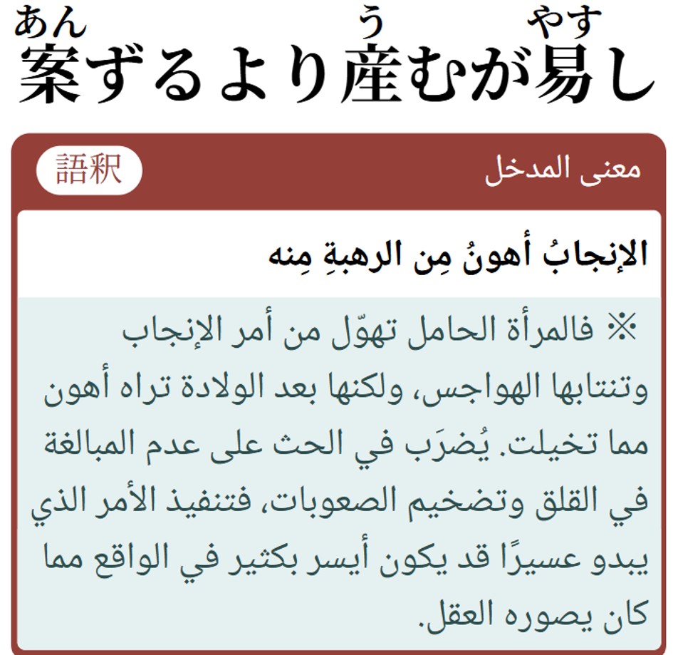 هشام عمر tweet media