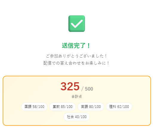 Shiali流星🐧 tweet media