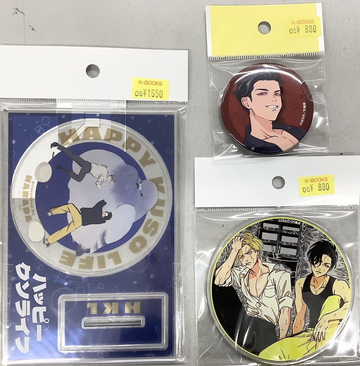 はらだ先生　アクリルスタンド　アクリルコースター　ステッカー 入荷情報】 はらだ 先生『ハッピークソライフ』より ・とらのあな限定