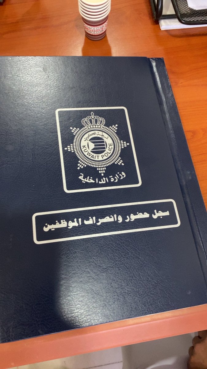 أ.مستبّد ⚖ tweet media