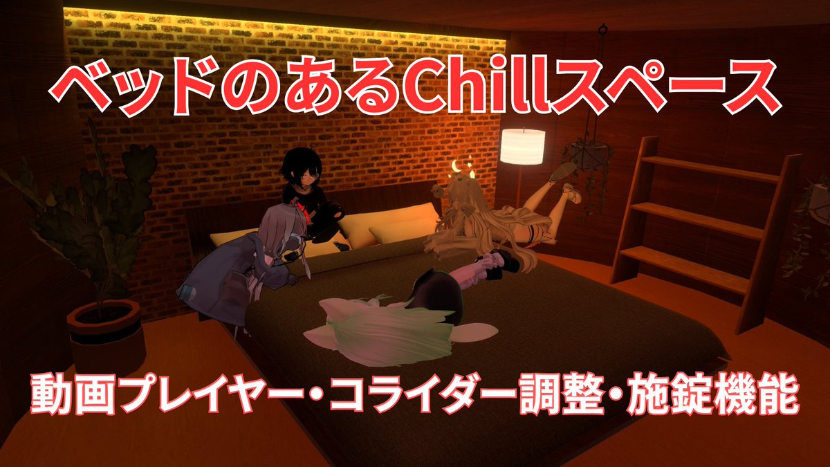てんしん tweet media