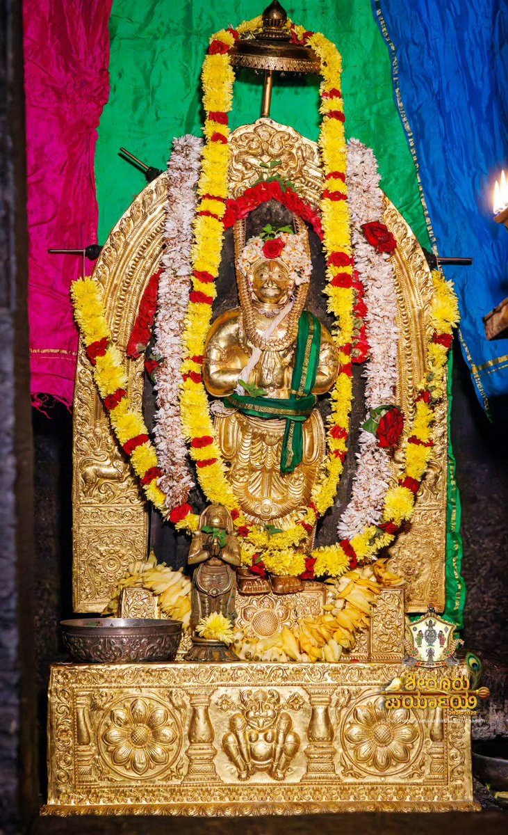 Udupi Shri Krishna tweet media