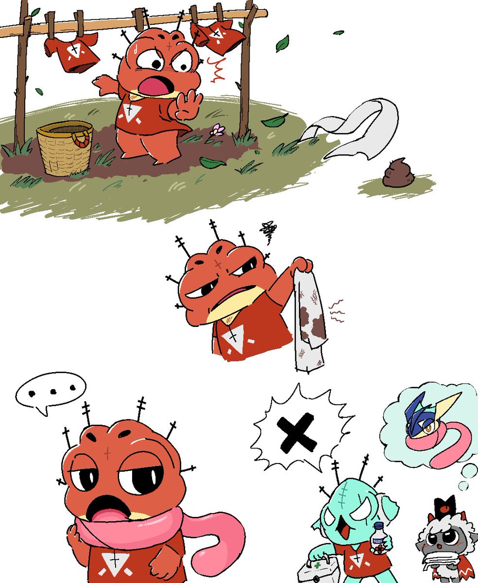 とでら tweet media