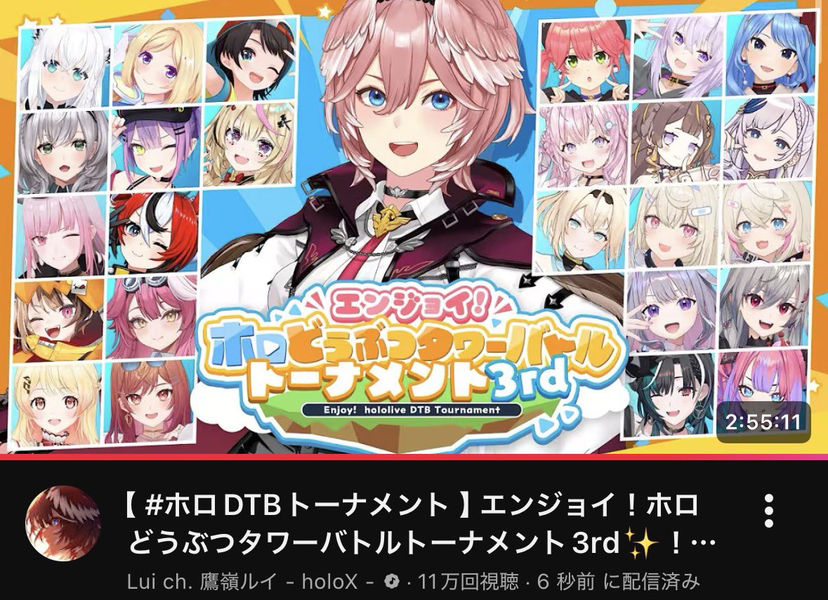 時雨【しぐら〜ゆ】🍙.🕯📚. DEV_IS推し tweet media