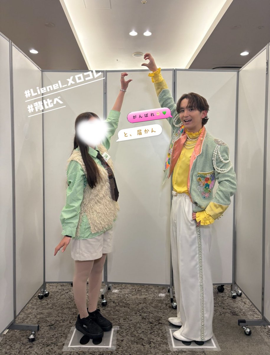 ま tweet media