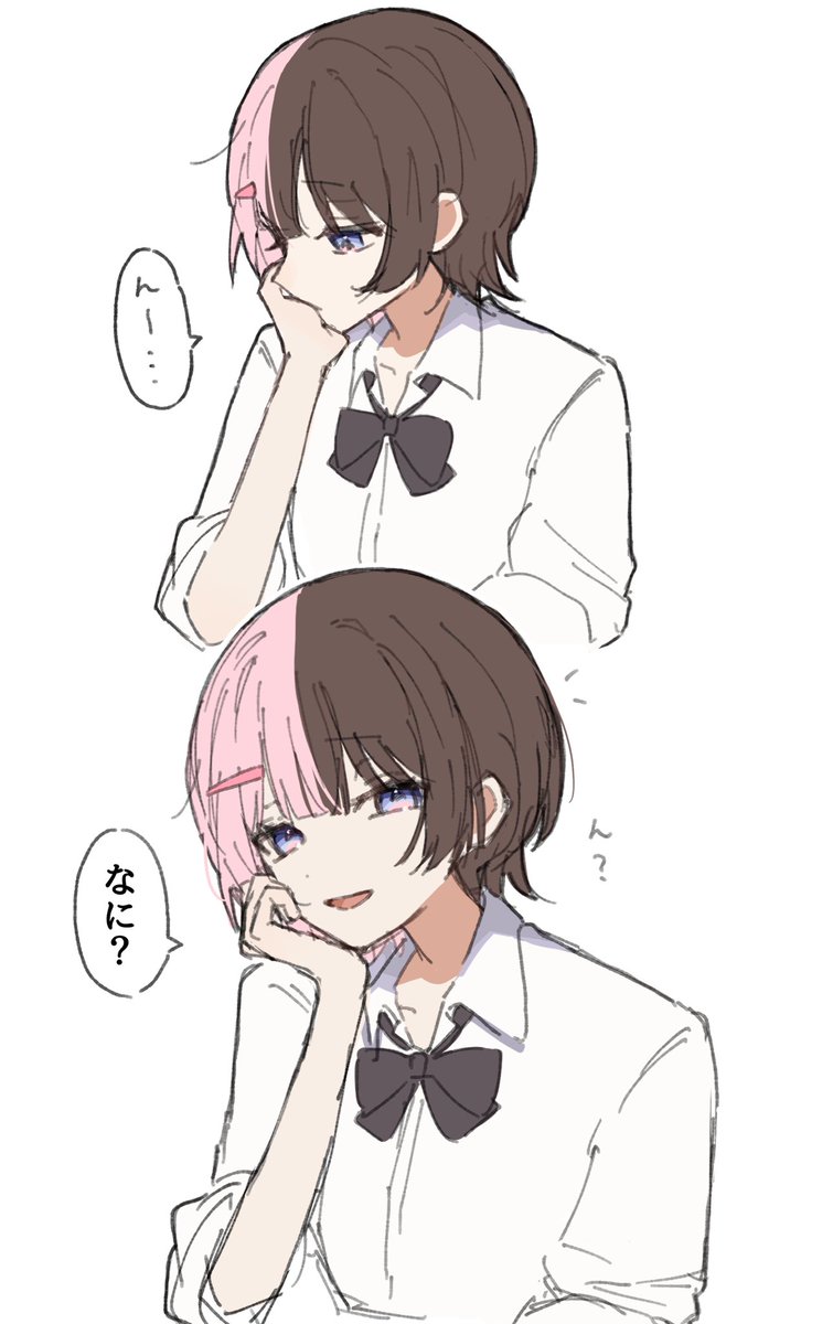 ぬ tweet media