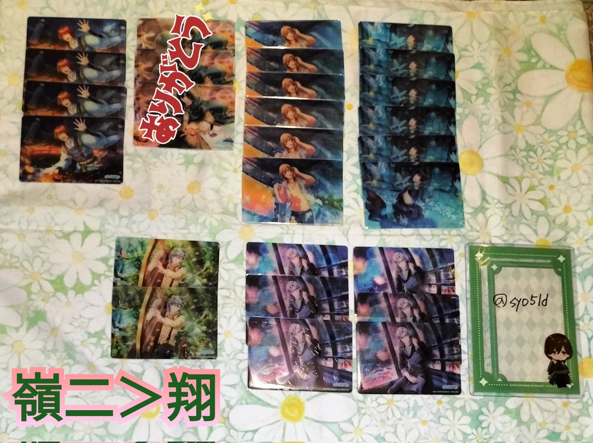 emi♡永遠の夢見る乙女〈取引増えてきたので専用垢作りました〉💎 tweet media